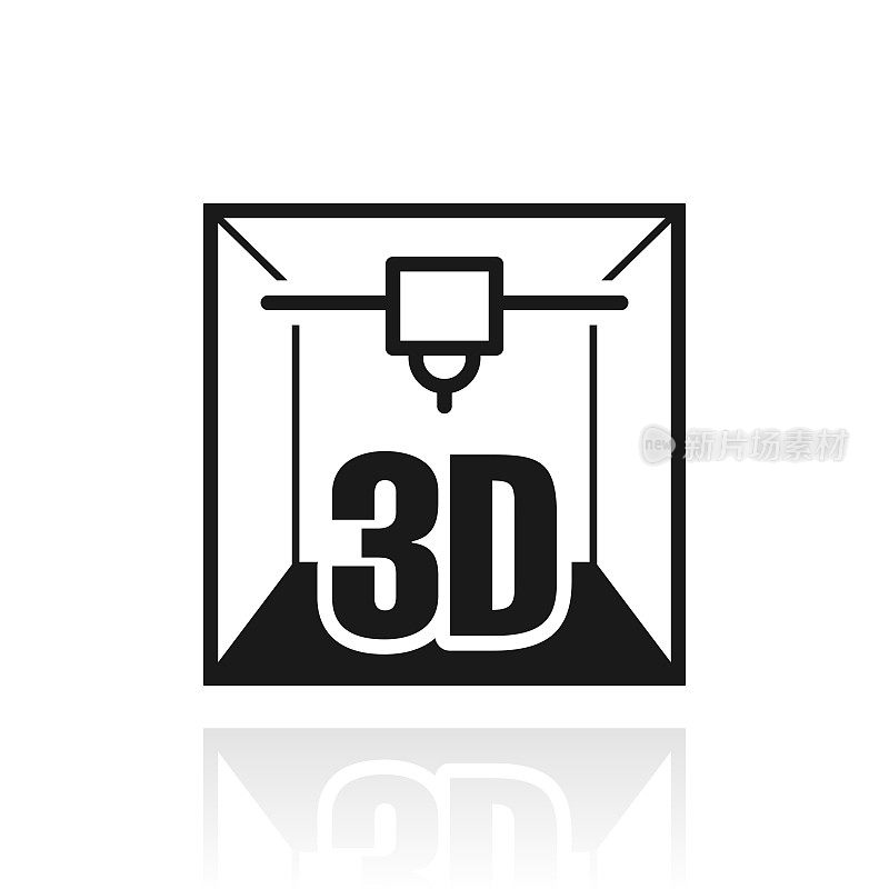 3 d打印机。白色背景上反射的图标